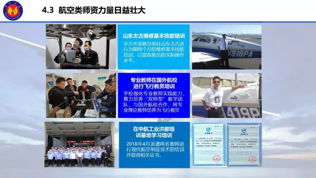 探索中国人才网官方网站,开启职业发展的新篇章人才网招聘官网