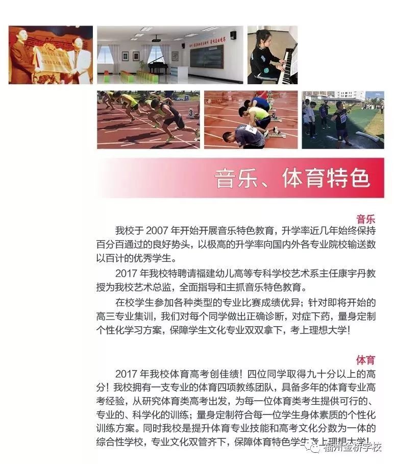 求职新蓝海,国聘网官网—开启智慧就业新时代国聘网官网招聘