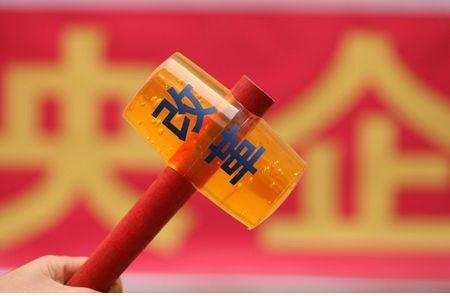 央企国企招聘网最新招聘信息2035,开启职业新篇章的黄金机遇国聘网2025春招