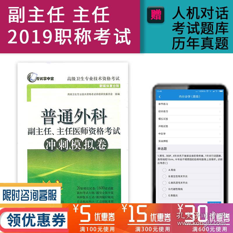 郴州招聘网，连接人才与企业的桥梁郴州招聘网直招最新招聘