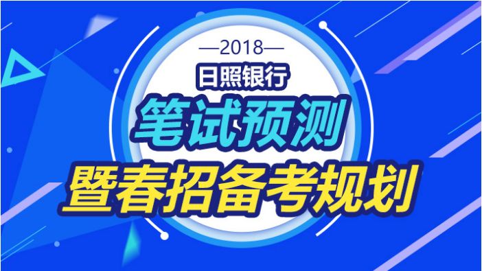 聊城临时工，200元一天的背后饮料招临时工280一天