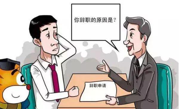 薪资为桥,构建企业与人才的共赢—谈现代企业的招聘薪资待遇策略企业招聘薪资待遇标准