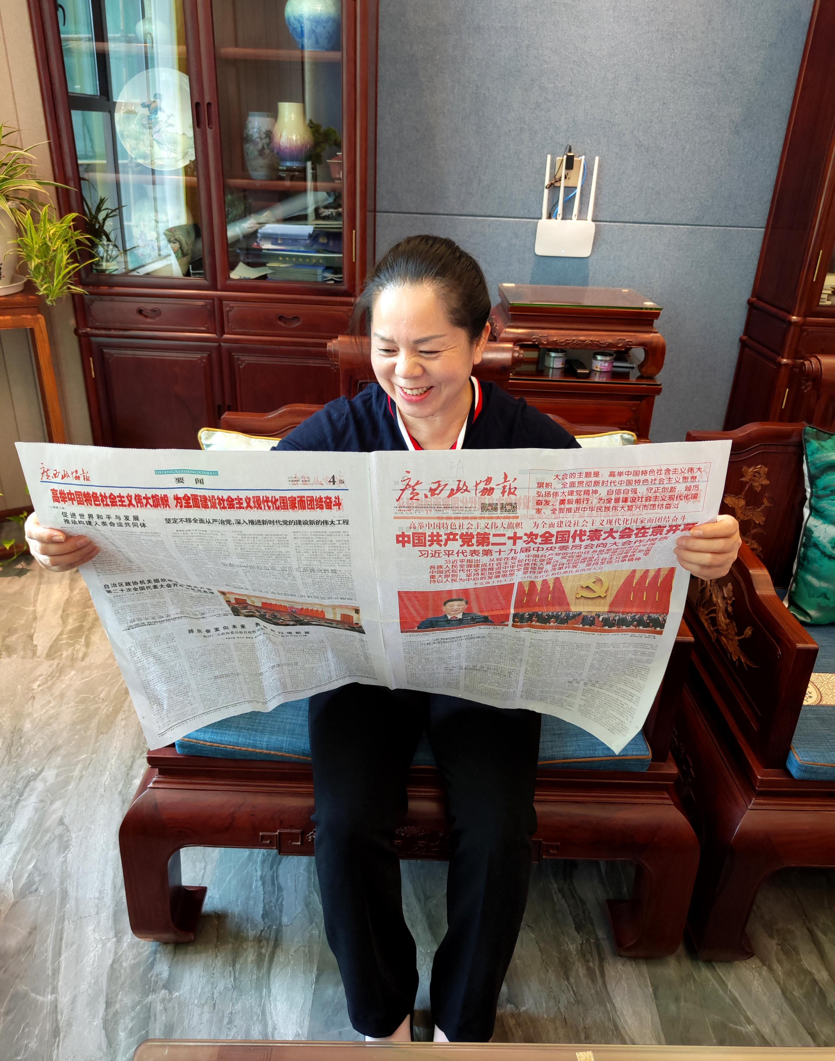 广西事业编报名入口官网，全面解析与指南广西事业编报名入口官网登录