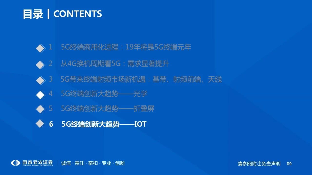 北京人才网官网招聘信息深度解析—解锁职场新机遇的钥匙北京人才网官网招聘信息查询