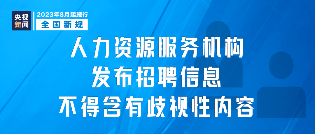 急招搬运工，日结工资40O元/天，诚邀您的加入！日结工资400一天急招搬运工是真的吗