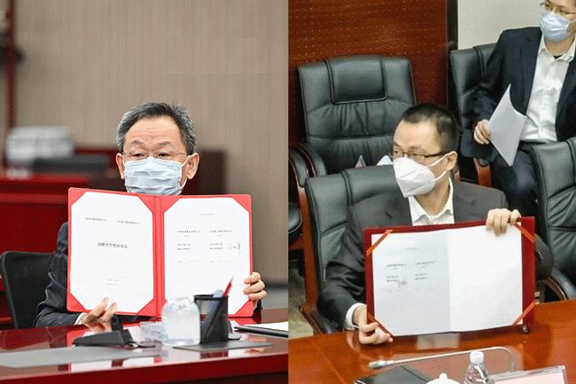 山东事业单位招聘，机遇与挑战并存的黄金赛道山东事业单位招聘网官网报名入口
