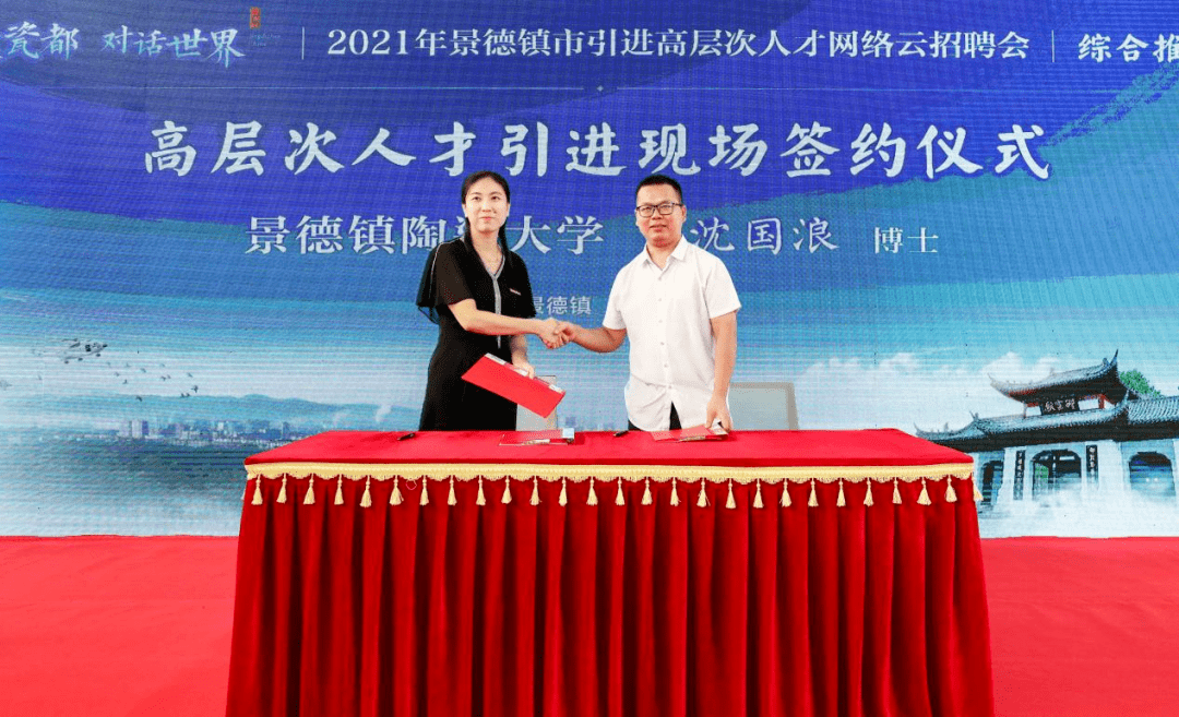 江西人才网官网登录，开启智慧就业新篇章江西人才网官网登录入口