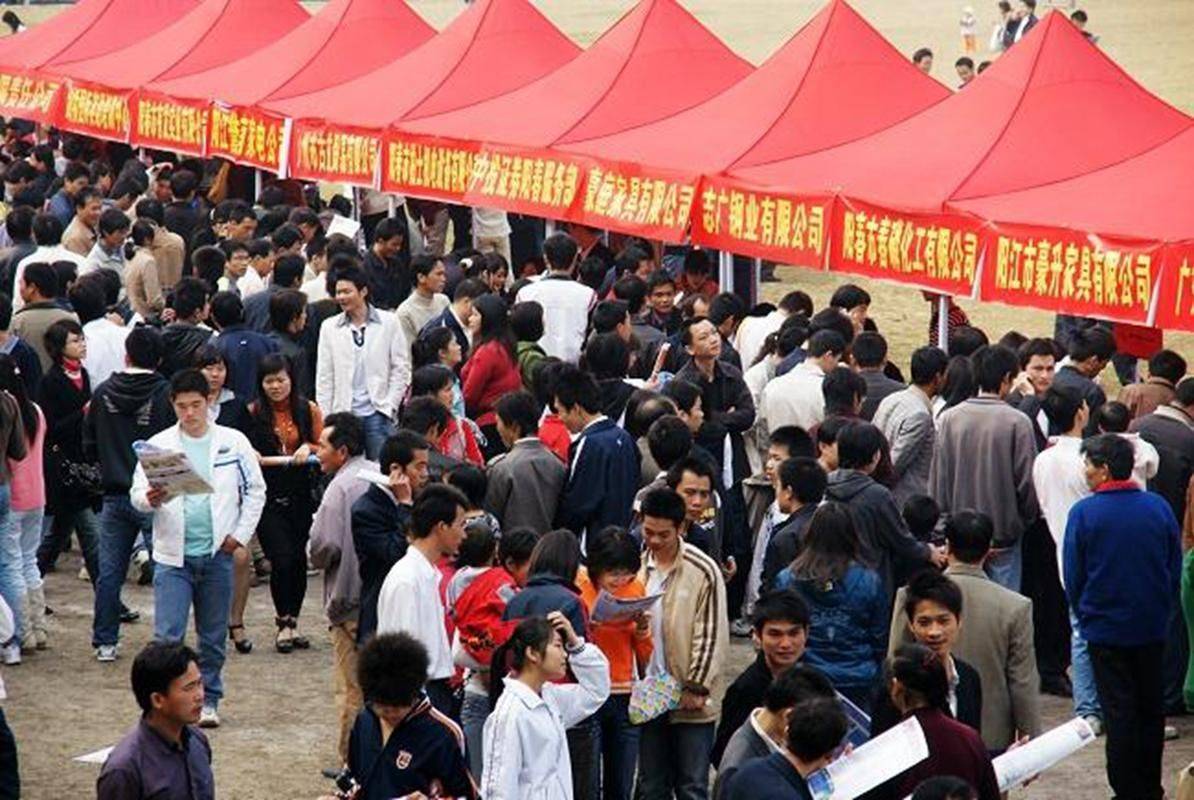 找工作，网上哪个平台最好？哪个平台免费招人最快