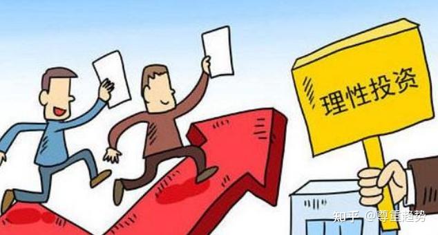 期货开户最低资金要求，全面解析与实用指南期货开户最低多少钱?