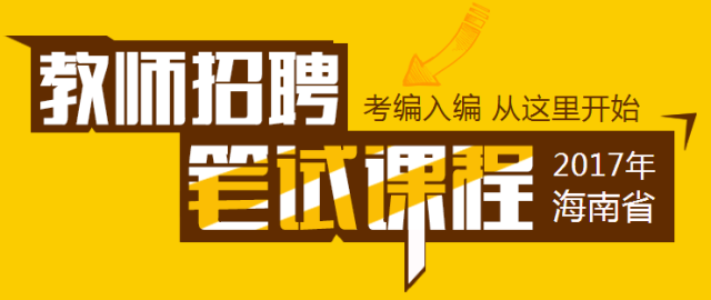找工作新选择，赶集网招聘网的全面解析与使用指南找工作赶集网招聘网站