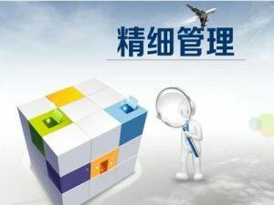 暑期工招聘网,连接学生与企业的桥梁暑期工招聘网最新信息