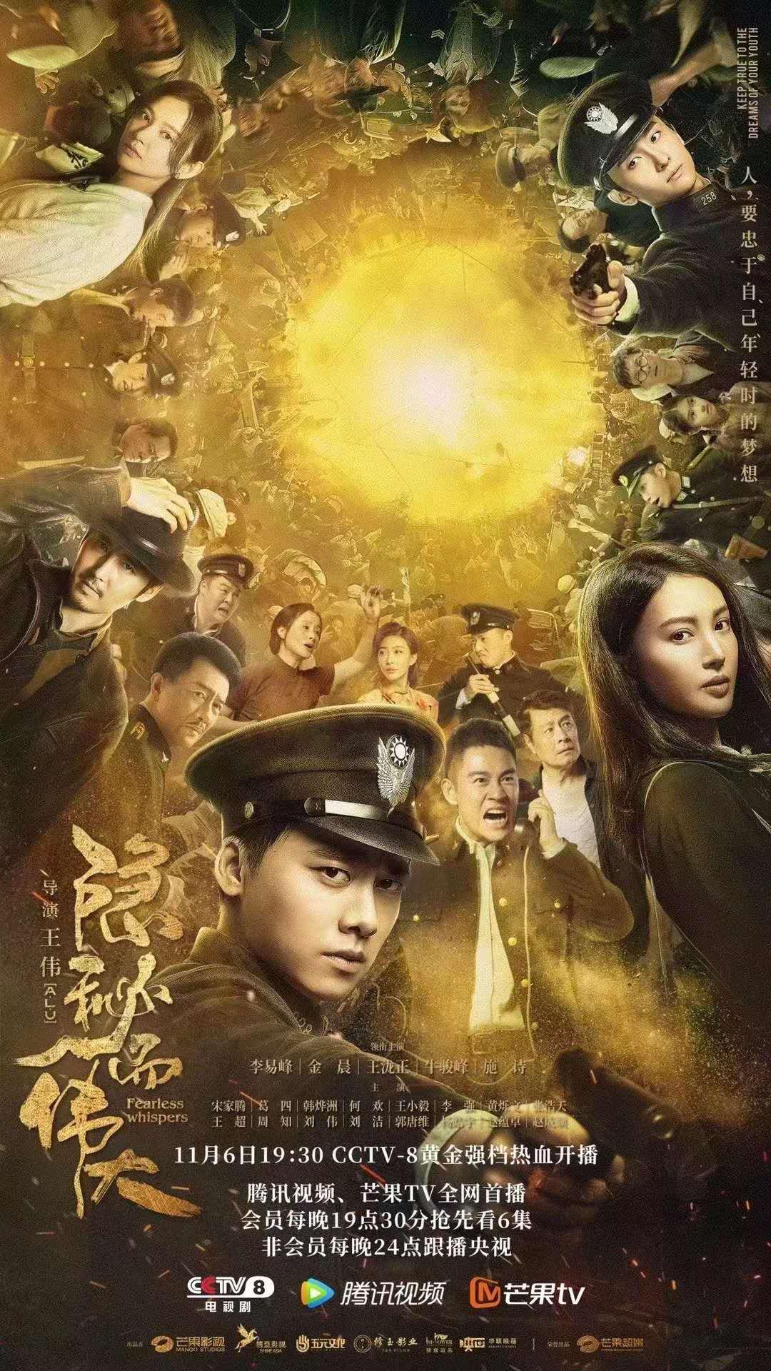 最新上海百姓网招聘动态，解锁职场新机遇，共筑城市梦想上海市百姓网招聘