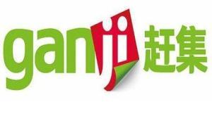 深圳58同城招聘网最新招聘信息解析，机遇与挑战并存的就业市场深圳58同城招聘网最新招聘信息