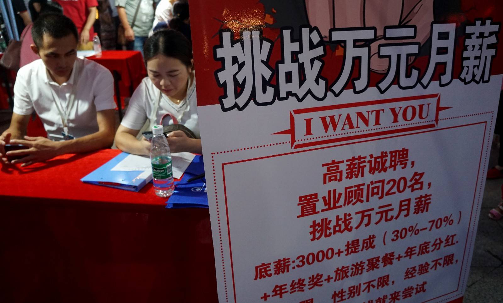 开封，古都新篇章—探索求职与招聘的现代交融附近找工作8小时白班