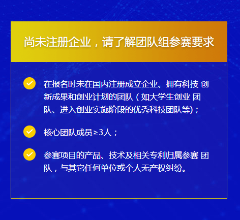 招聘启航，一览玻璃英才网招聘信息深度解析一览玻璃英才网招聘信息佛山盛誉群励