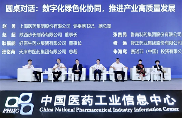 华北制药，百年传承与创新并进的医药巨擘华北制药是国企吗