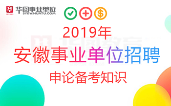 探索中国人才卫生网报名入口官网，解锁职业发展的新篇章中国人才卫生网官网报名入口