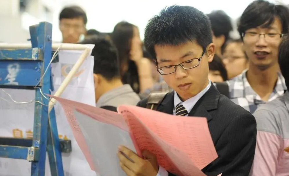 应届生招聘网官网,开启职场新旅程的智慧之门大学生应届生招聘网官网