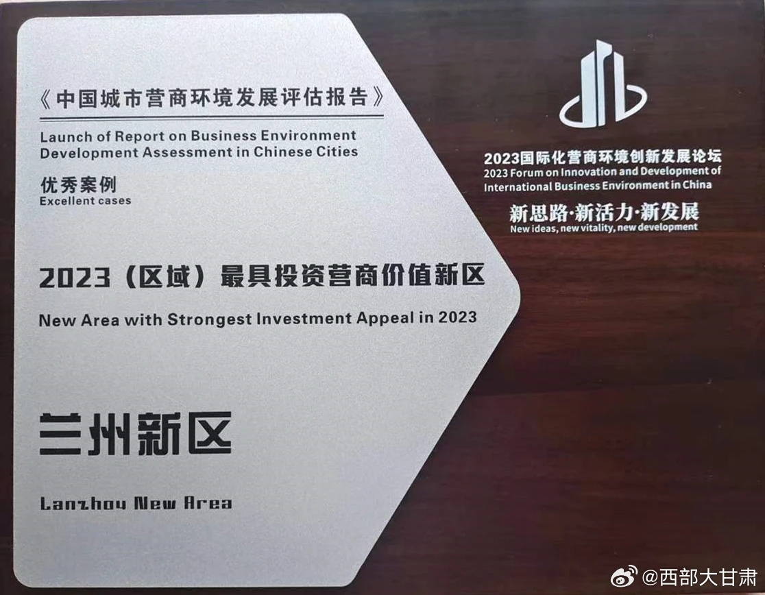 人力资源证，考试难度与备考策略解析人力资源证好考吗,我是跨专业的