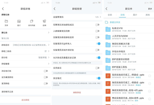 免费发布信息网平台，打造高效、便捷的信息交流新生态免费发布信息网平台有哪些