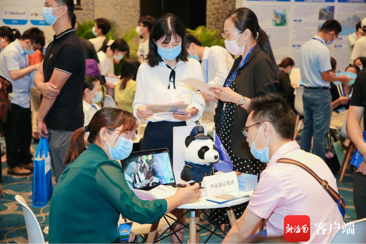 海南人才网招聘，汇聚英才，共创未来海南招聘网最新招聘2025