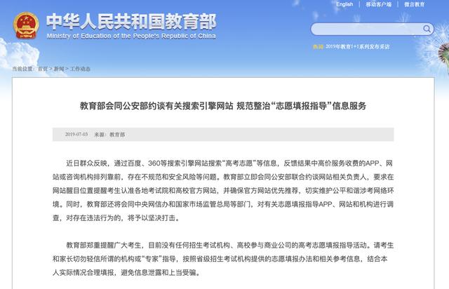 无需中介，个人如何直接寻找优质保姆信息指南无中介个人找保姆信息怎么写