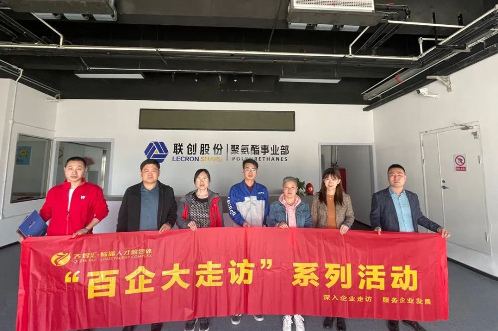 赣州人才网官网,打造区域性人力资源新生态赣州人才网官网入口