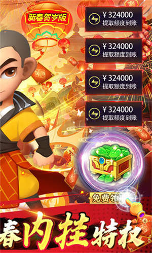 探索游戏新天地,一元手游平台APP的魅力与挑战一元手游平台app官方下载