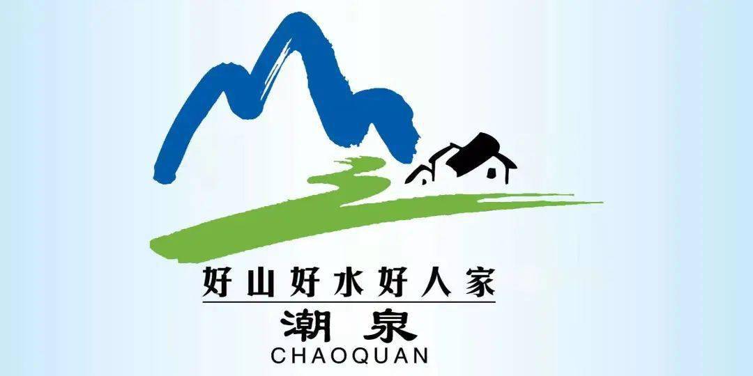 泉州招聘网与人才网的双赢之路，共筑城市发展新篇章泉州招聘网泉州人才网鞋业开发