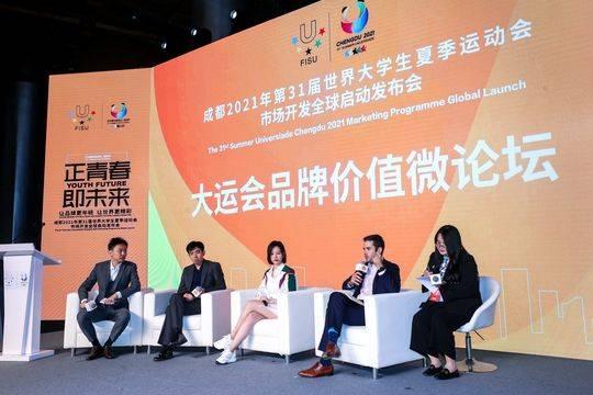 成都求职招聘网，连接梦想与机遇的桥梁成都求职招聘网最新招聘