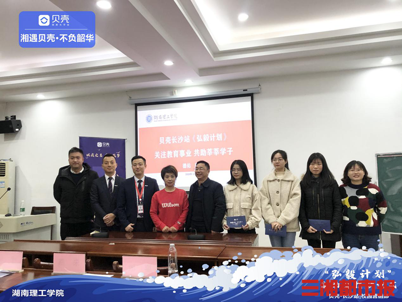 高校就业网，搭建桥梁，助力学子职场启航全国高校就业网