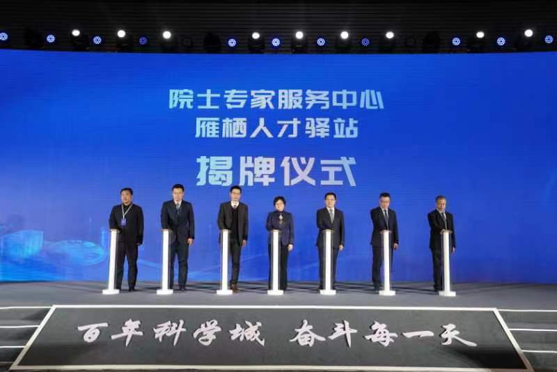 重庆汇博人才网最新招聘，解锁职场新机遇，共筑职业辉煌未来重庆汇博人才网最新招聘信息