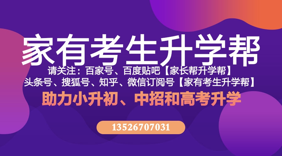 线上工作平台，兼职学生的新选择线上工作平台兼职学生怎么做