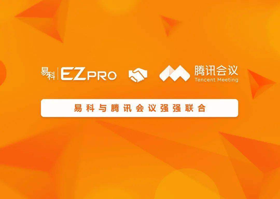 云南事业单位招聘网官网,开启职业新篇章的智慧之门云南事业单位招聘网官网入口
