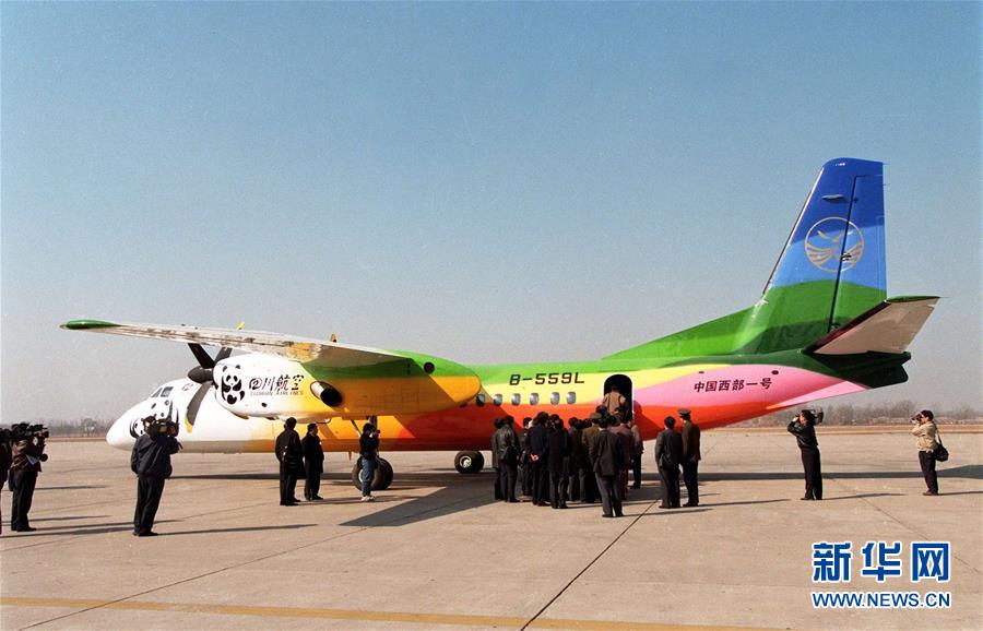 洪都航空，翱翔蓝天，筑梦高远的鹰之翼洪都航空工业集团
