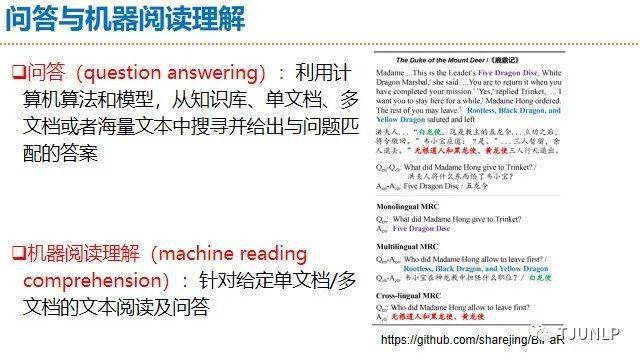 人工智能赋能，个人简历AI自动生成的前沿探索个人简历一键生成
