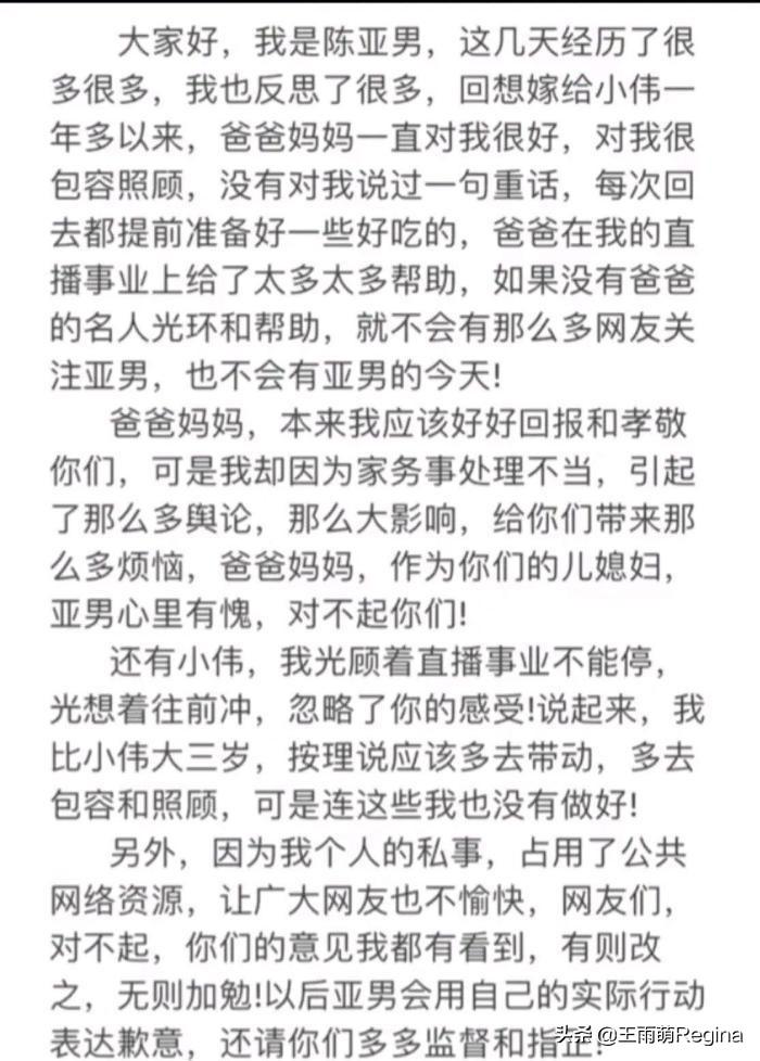 深圳光明，临时工的就业新选择与机遇深圳光明找工作临时工可以挂靠户口吗