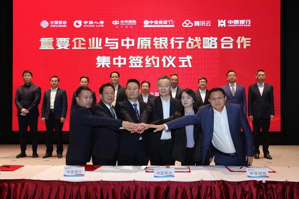 中信银行招聘，开启金融领域的职业新篇章中信银行招聘公示