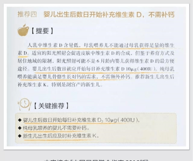 探索职业晋升之路，北京人事考试网官网的全面解析北京公务员考试网官网2025