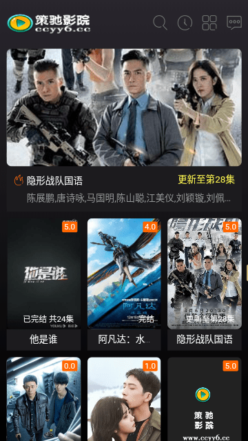 网站建设 第73页