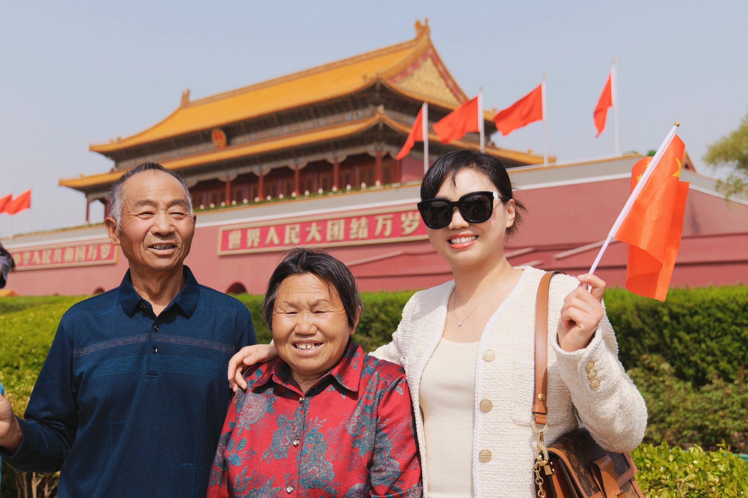 怎样报北京当地旅游团，全面指南与实用技巧适合老年人旅游的旅行社