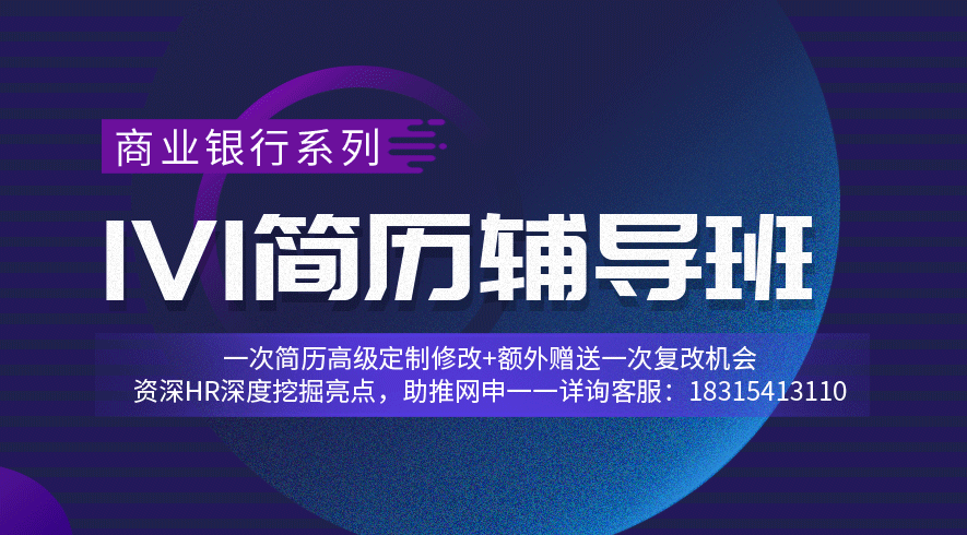 船员招聘网站大全，扬帆起航的智慧指南船员招聘网站大全最新