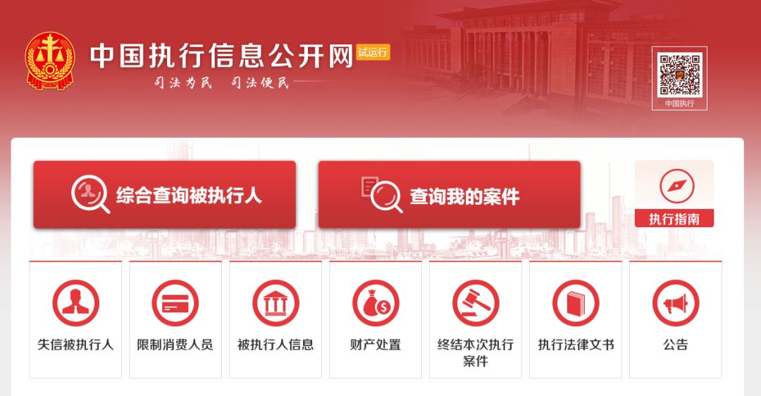 赶集网官方，重塑中国在线分类信息市场的领航者赶集网官方下载