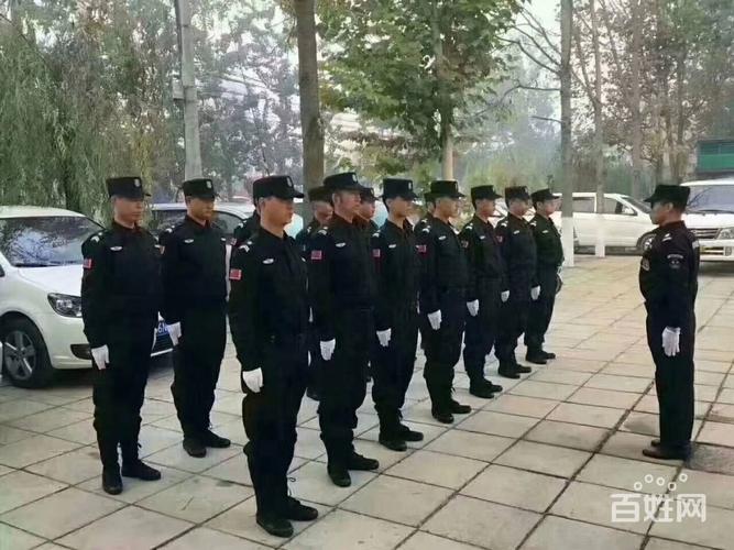 58同城招聘网，寻找附近最新工作机会的便捷平台58同城招聘网找工作附近最新消息保安