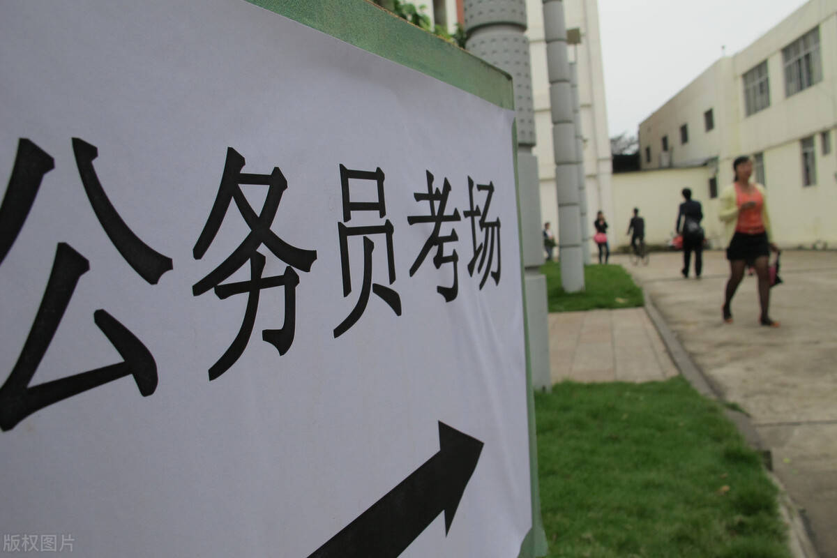 探索国家公务员考试网报名入口，开启公职生涯的黄金之门国家公务员考试网报名入口官网网址
