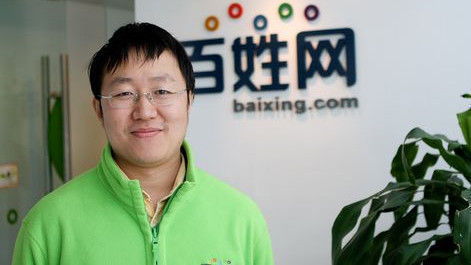 探索北京百姓网，连接城市生活的数字桥梁北京百姓网征婚最新信息