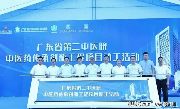 千金药业，传承与创新并进的中医药瑰宝千金药业公司简介