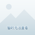 寻找温馨小窝，一室或两厅公寓400-598元月租大搜罗一室一厅出租400到500鹤壁新区