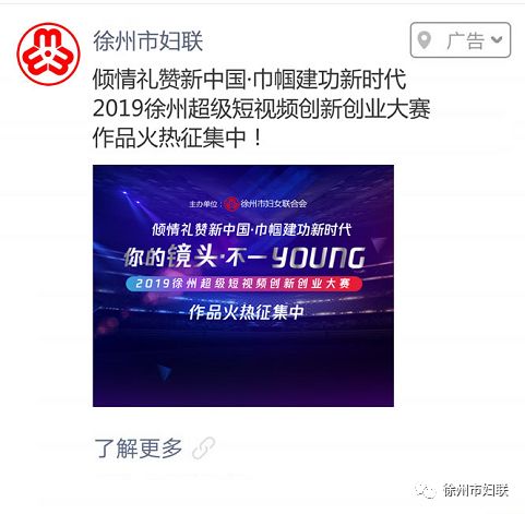 迪生力，创新与坚韧的双重奏鸣迪生力年报