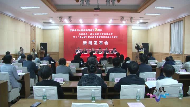 扬州人力资源社会保障局官网，打造高效便捷的公共服务平台扬州人力资源社会保障局官网电话